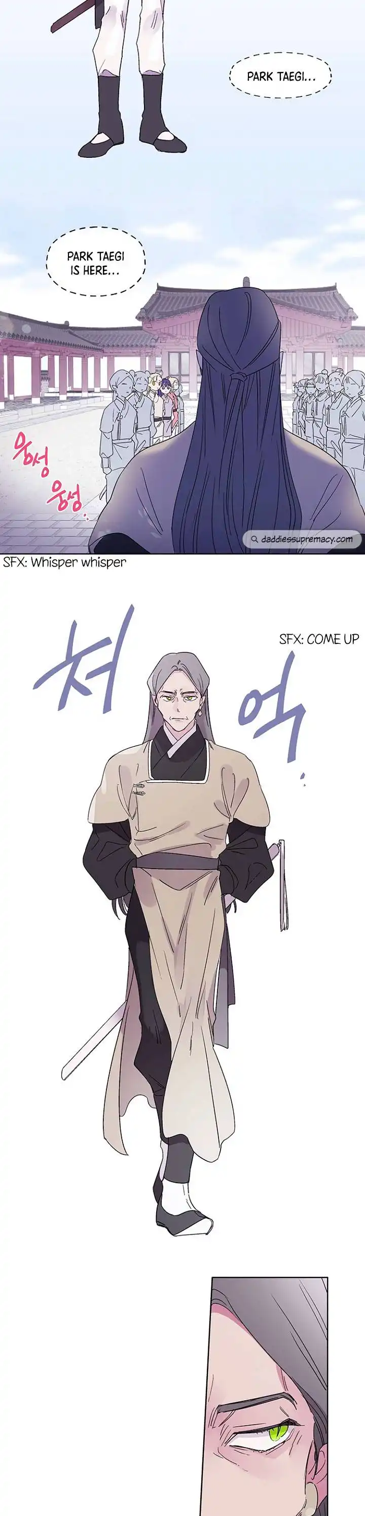 Aewol's Dream Chapter 9 5